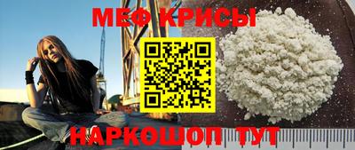 метадон Старая Купавна