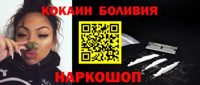 стафф Среднеуральск