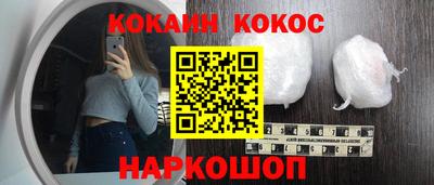 круглые Татарск