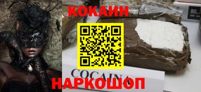 стафф Среднеуральск