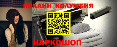круглые Татарск