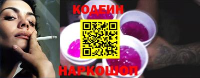 метадон Старая Купавна