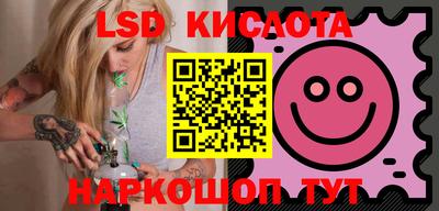 метадон Старая Купавна