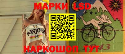 стафф Тверь