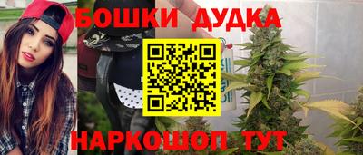 стафф Тверь