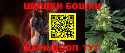 стафф Среднеуральск