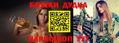 стафф Среднеуральск