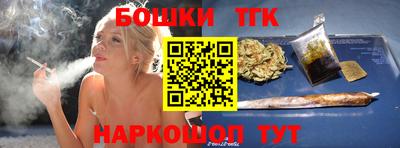 стафф Среднеуральск