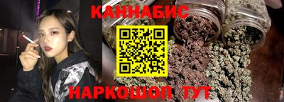 метадон Старая Купавна