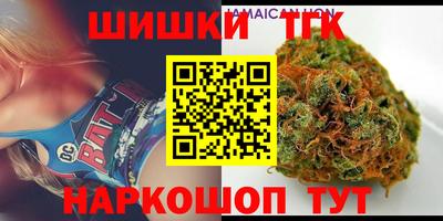 spice Ставрополь