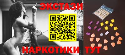 MDMA Тара