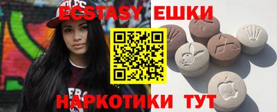 стафф Среднеуральск