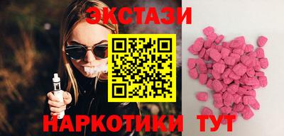 MDMA Тара