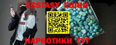 стафф Среднеуральск