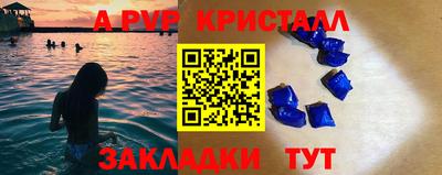 стафф Среднеуральск