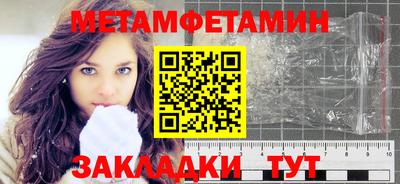 круглые Татарск