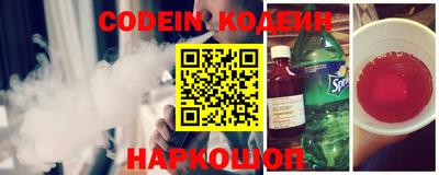 стафф Среднеуральск