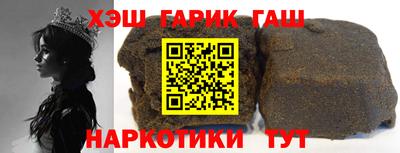 стафф Среднеуральск