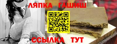 метадон Старая Купавна