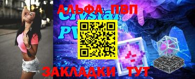 метадон Старая Купавна